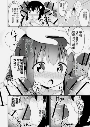 第191頁圖