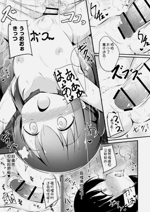 第194頁圖