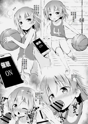 第204頁圖