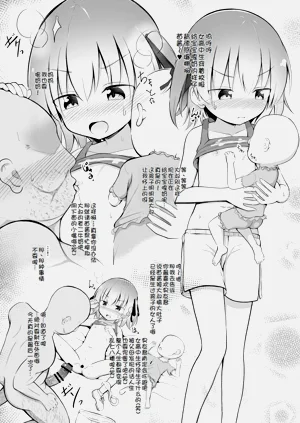 第206頁圖