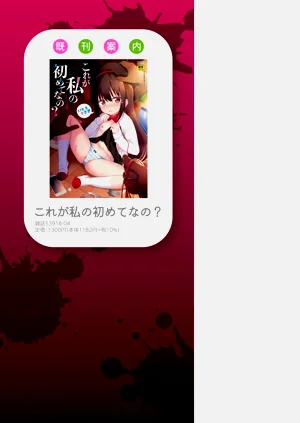 第213頁圖