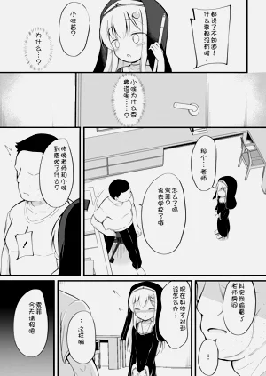 第22頁圖