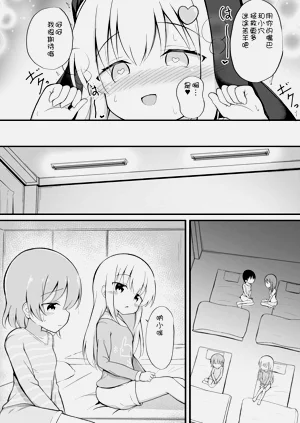 第37頁圖