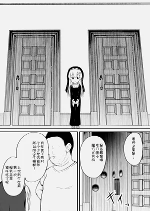 第40頁圖