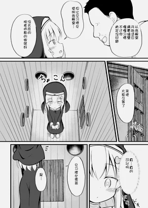第41頁圖