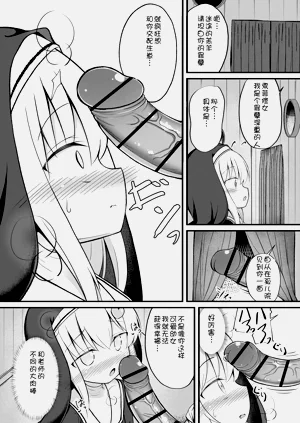 第42頁圖