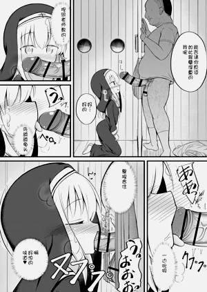 第43頁圖