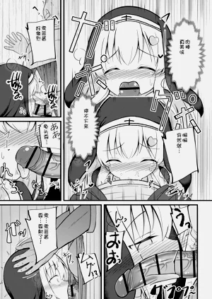 第44頁圖