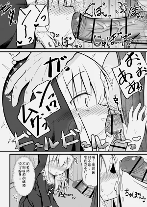 第45頁圖