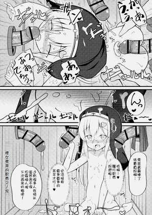 第51頁圖