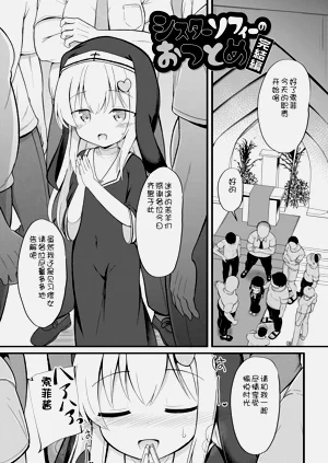 第52頁圖