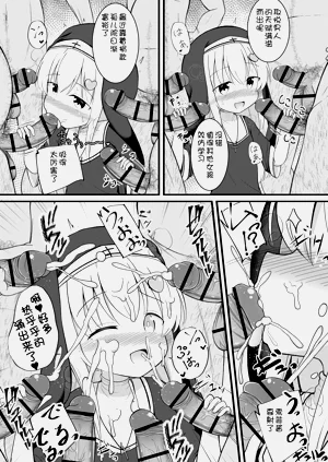 第54頁圖