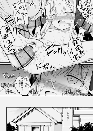 第59頁圖