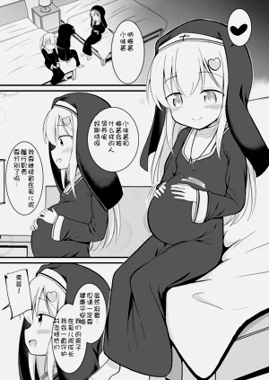 第60頁圖