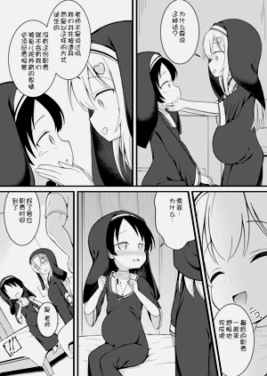第62頁圖