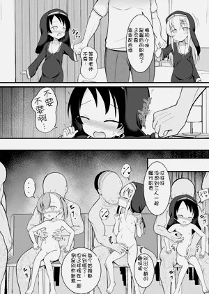 第63頁圖