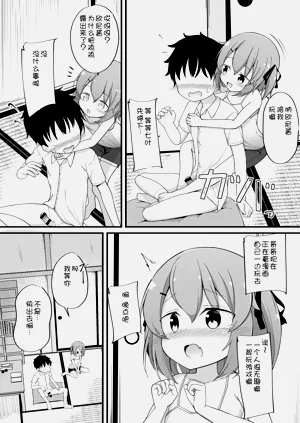 第73頁圖