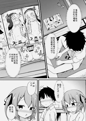 第75頁圖