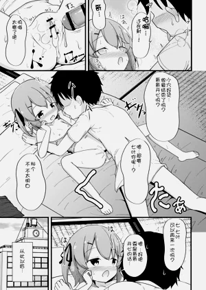 第84頁圖