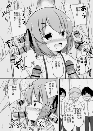 第91頁圖