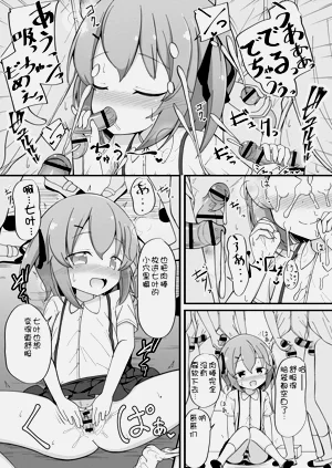 第92頁圖