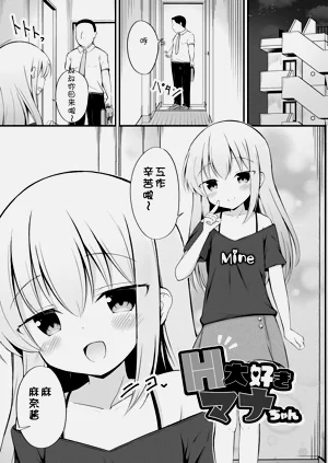 第96頁圖