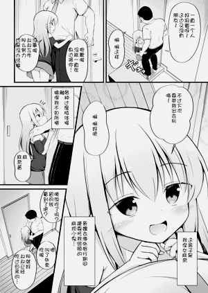 第97頁圖