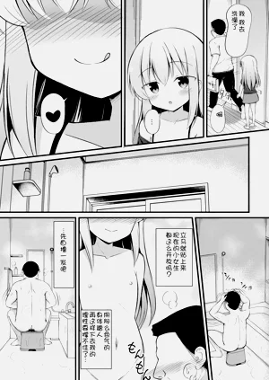 第98頁圖