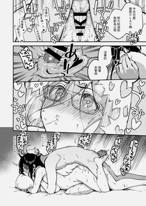 第115頁圖