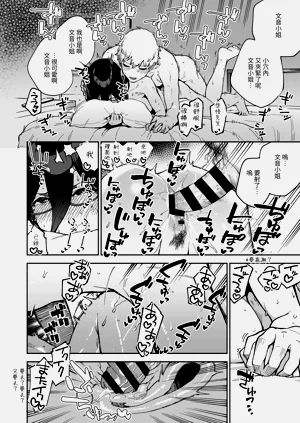 第117頁圖