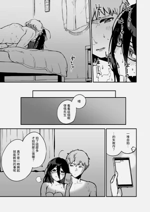 第120頁圖