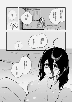 第121頁圖