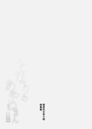 第124頁圖