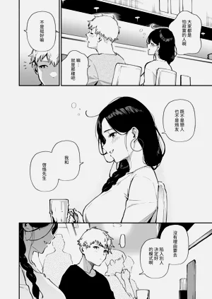 第133頁圖