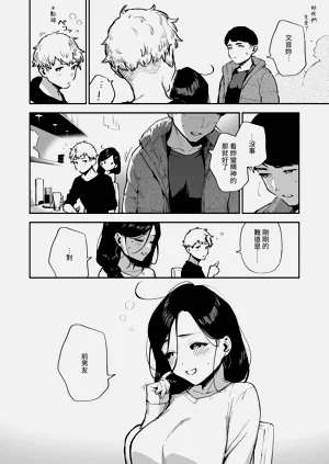 第135頁圖