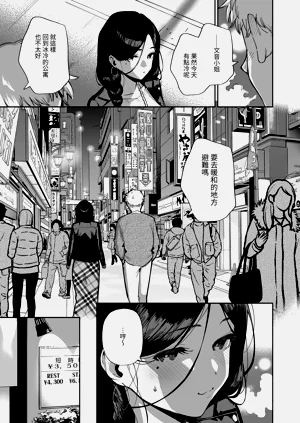 第138頁圖