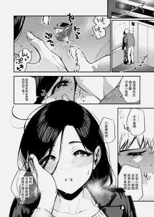 第139頁圖