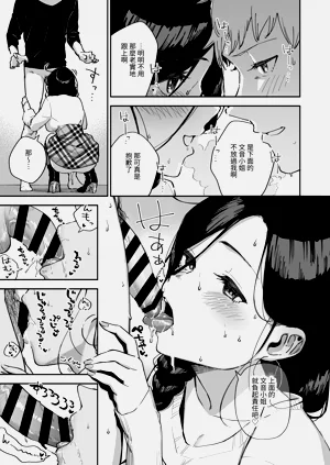 第148頁圖