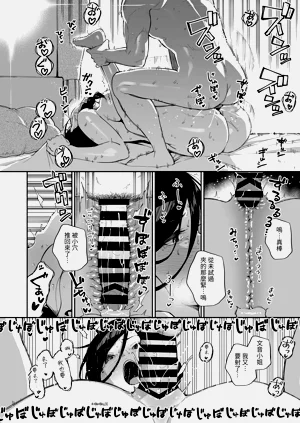 第193頁圖
