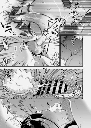 第200頁圖