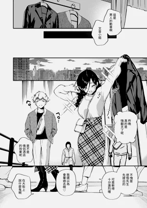第203頁圖