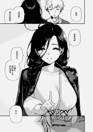 第206頁圖