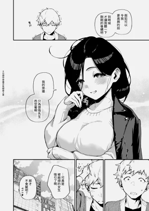 第207頁圖