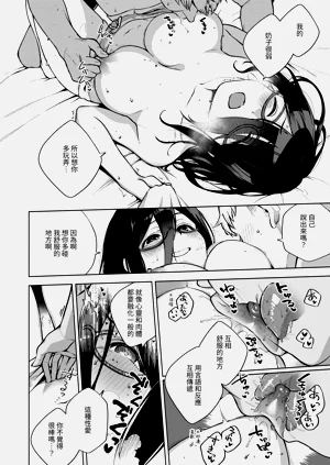第27頁圖