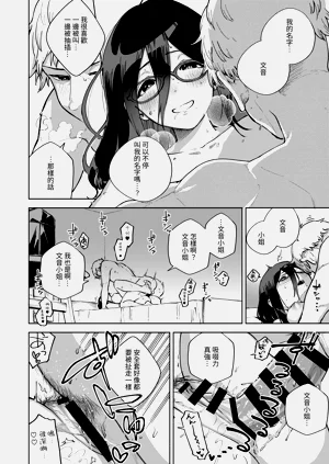 第37頁圖