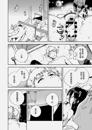 第53頁圖