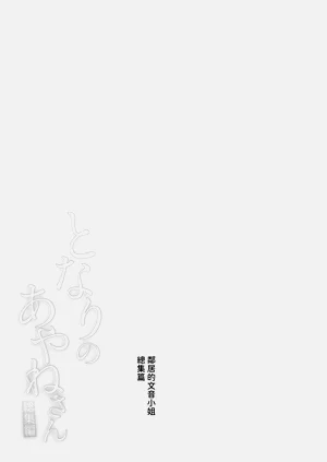 第56頁圖