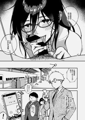 第60頁圖