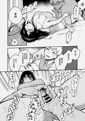 第85頁圖