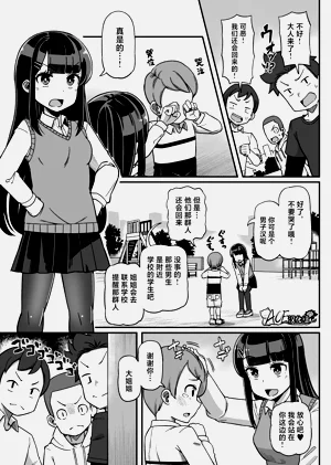 第1頁圖